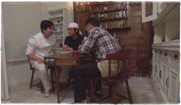 การผจญภัยของรินะ คาโต้ : บันทึกสวาทสาวเมาร่าน ตอนที่ 2