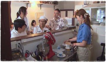 การผจญภัยของรินะ คาโต้ : บันทึกสวาทสาวเมาร่าน ตอนที่ 2