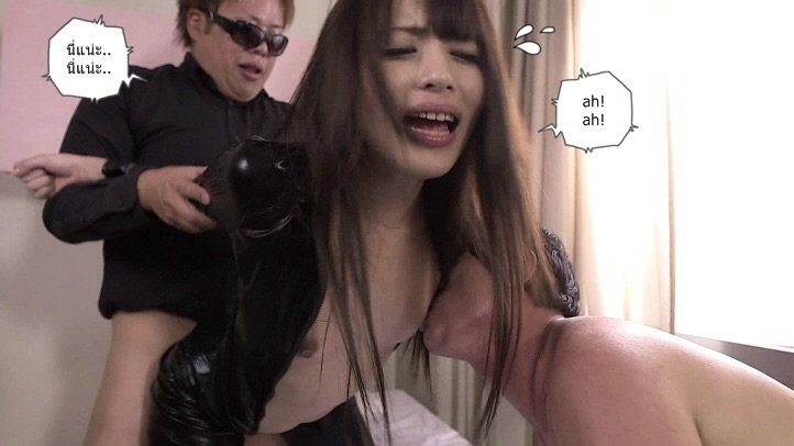 Ayu Sakurai : WANZ151 : Beautyful Undercover