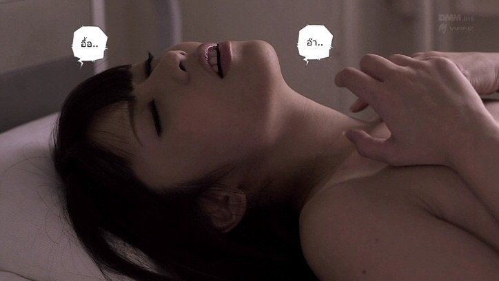 Ayu Sakurai : WANZ151 : Beautyful Undercover