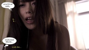 Ayu Sakurai : WANZ151 : Beautyful Undercover