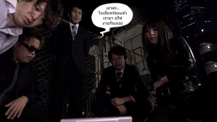 Ayu Sakurai : WANZ151 : Beautyful Undercover