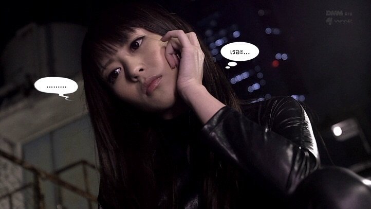 Ayu Sakurai : WANZ151 : Beautyful Undercover