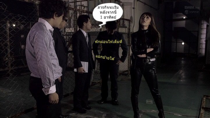 Ayu Sakurai : WANZ151 : Beautyful Undercover