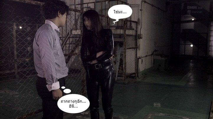 Ayu Sakurai : WANZ151 : Beautyful Undercover