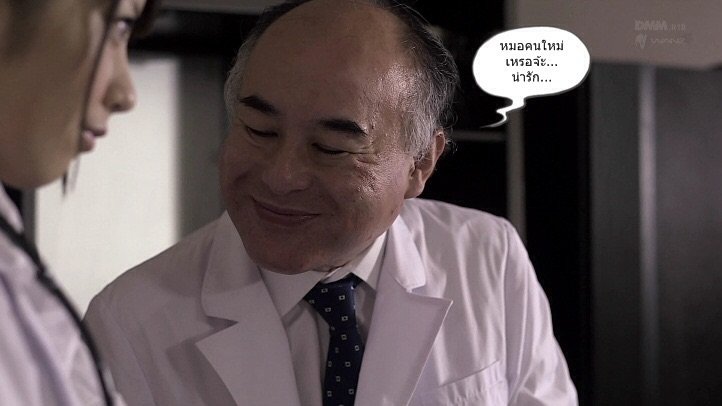 Ayu Sakurai : WANZ151 : Beautyful Undercover