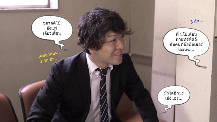 Ayu Sakurai : WANZ151 : Beautyful Undercover