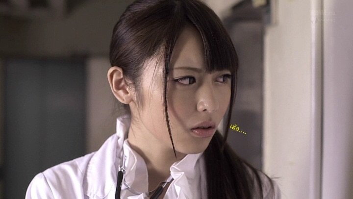 Ayu Sakurai : WANZ151 : Beautyful Undercover