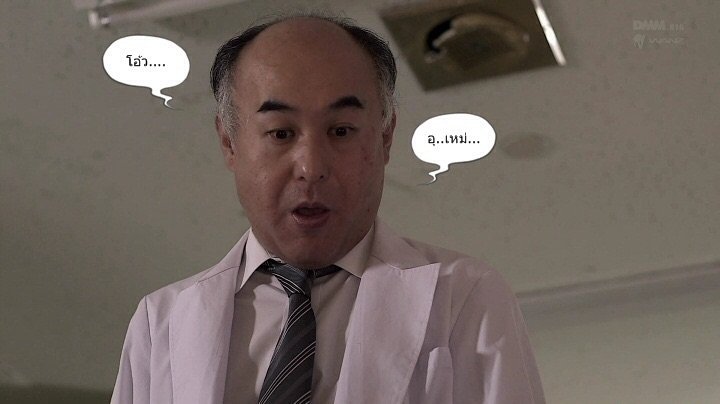 Ayu Sakurai : WANZ151 : Beautyful Undercover