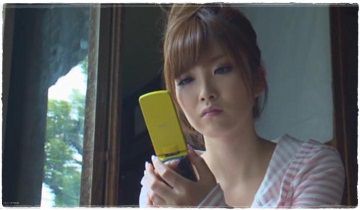 การผจญภัยของรินะ คาโต้ : บันทึกสวาทสาวเมาร่าน ตอนที่ 2