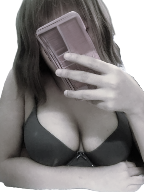 หลงกลสาวร่าน