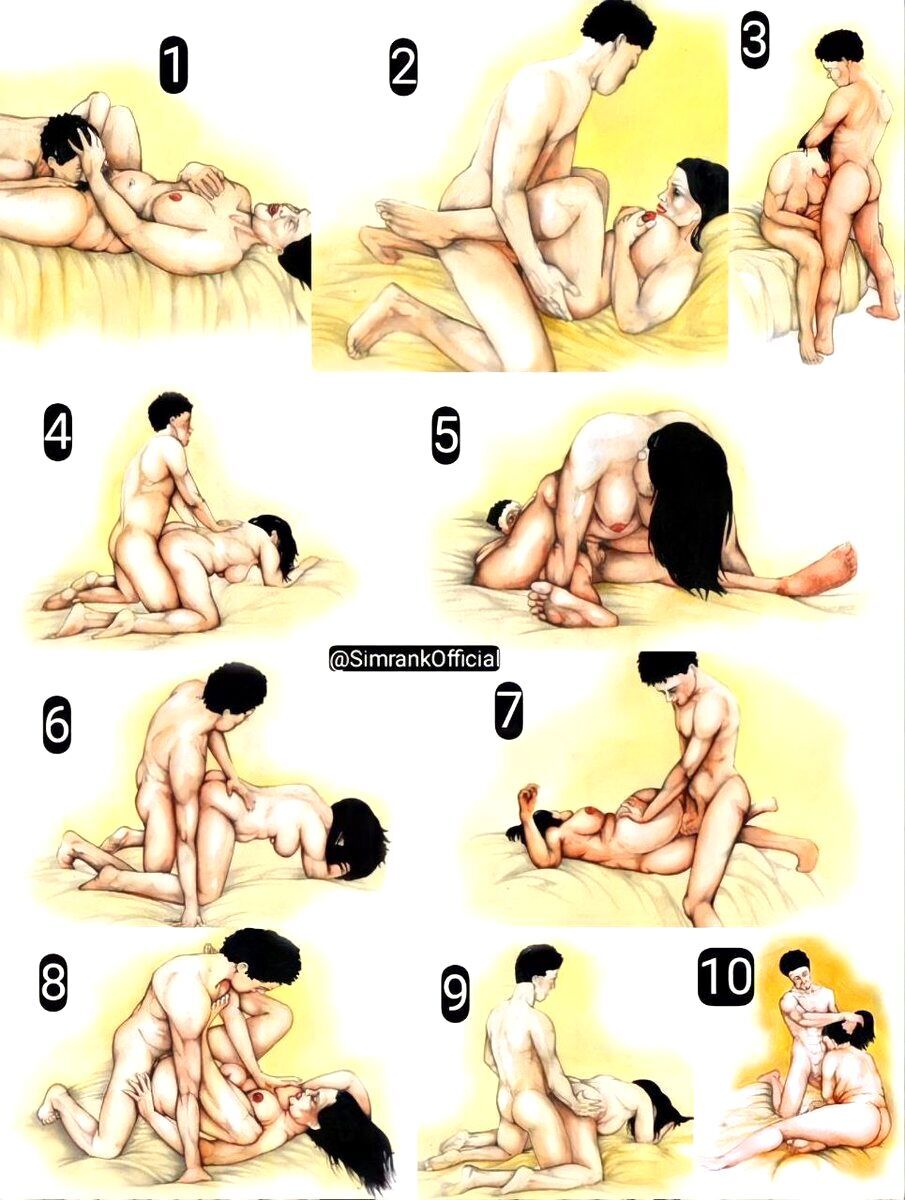 ชอบเบอร์ไหน