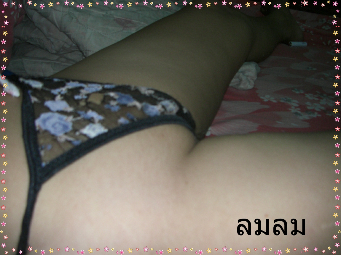 หีเมียเก่าครับหน้าเย็ดดีไหมครับ