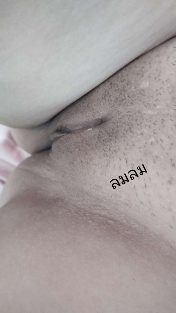 หีเมียใหม่ใหญ่ดีไหมครับอวบๆ